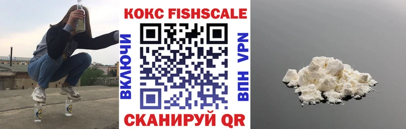 kraken как зайти  Гай  Кокаин Эквадор 