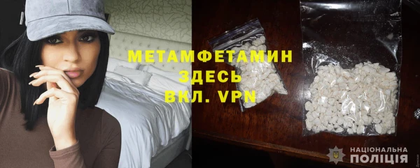 СК Вязьма