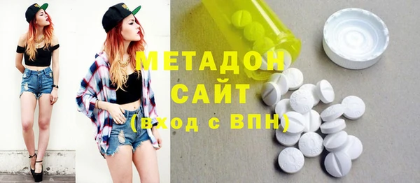 прущая мука Вяземский