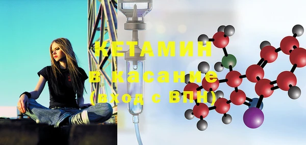 СК Вязьма