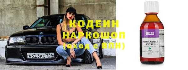 прущая мука Вязники