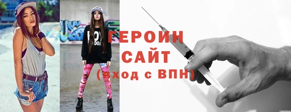 прущая мука Вяземский