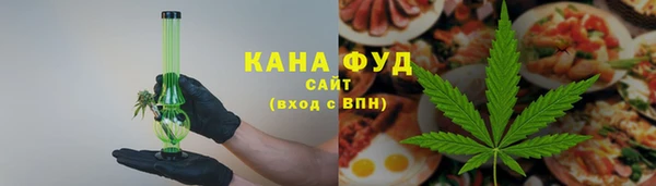 прущая мука Вязники