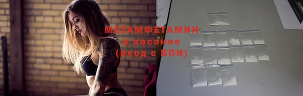 СК Вязьма