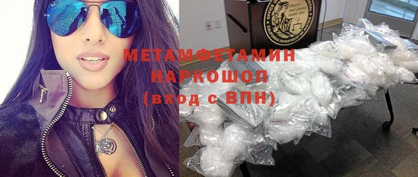 шишки Костерёво