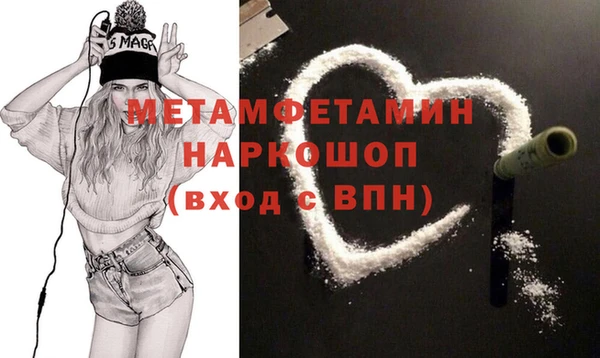 СК Вязьма