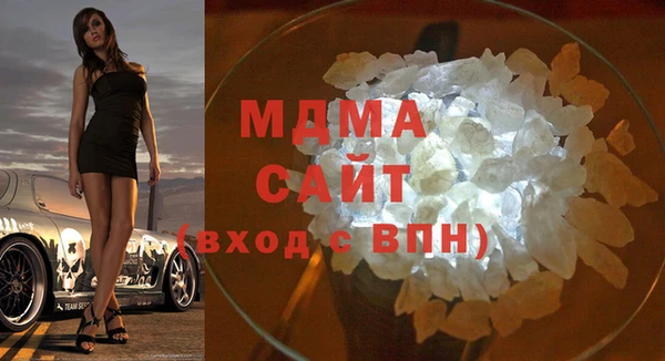 СК Вязьма