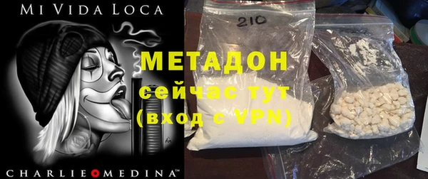 СК Вязьма