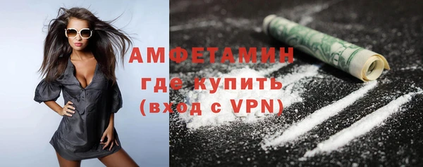 СК Вязьма