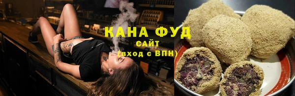 прущая мука Вязники