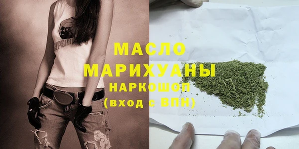 прущая мука Вяземский
