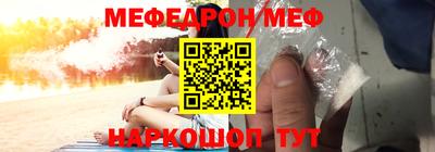 прущие крисы Волжский