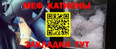 амфетамин Волжск