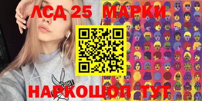 мефедрон VHQ Волжск