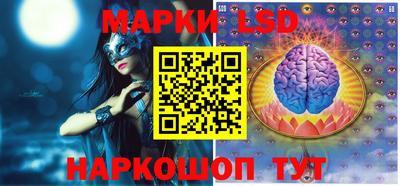 ешки Волгодонск