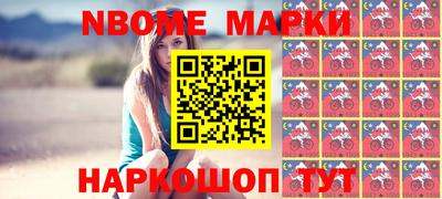 прущие крисы Волжский