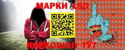 ешки Волгодонск