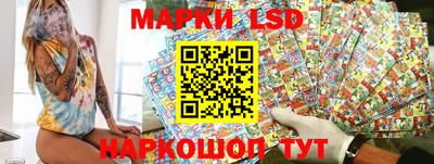 ешки Волгодонск