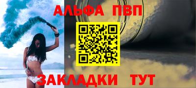 прущие крисы Волжский