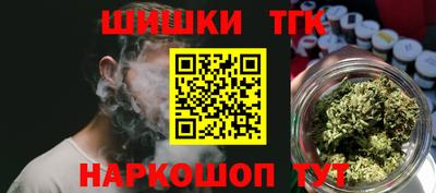 прущие крисы Волжский