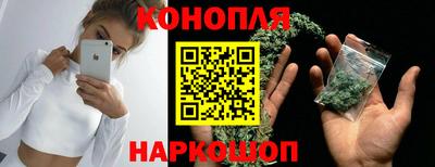 мефедрон VHQ Волжск