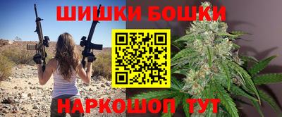 MESCALINE Волжский