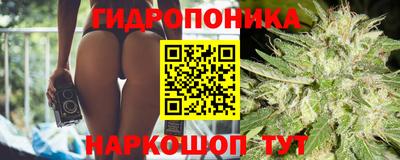 мефедрон VHQ Волжск