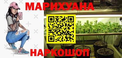 ешки Волгодонск