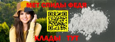 MESCALINE Волжский