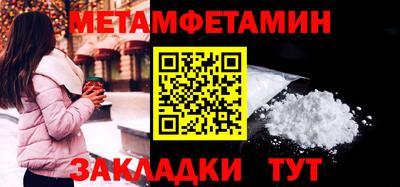 ешки Волгодонск