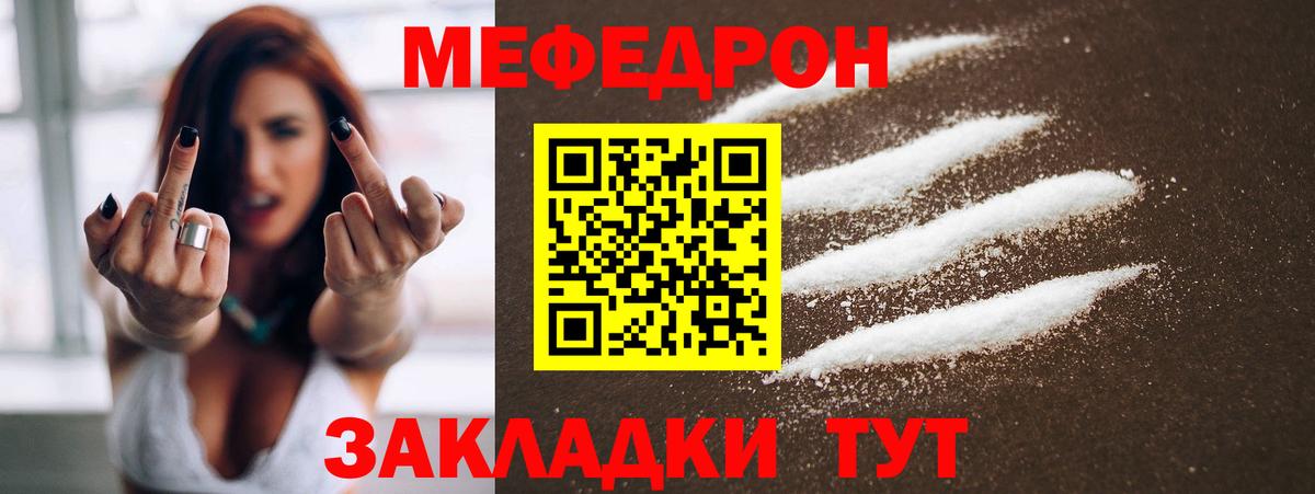 Гашиш Гай