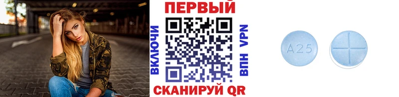 гидра   Гай  Метамфетамин мет  купить наркоту 