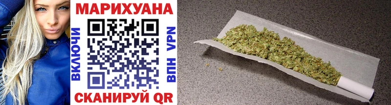 мега онион  Гай  Каннабис Ganja 